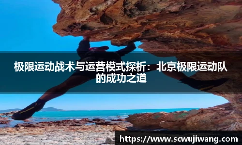 best365网站