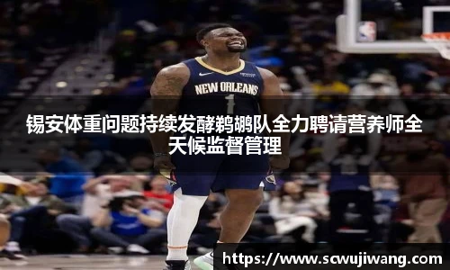 best365亚洲体育