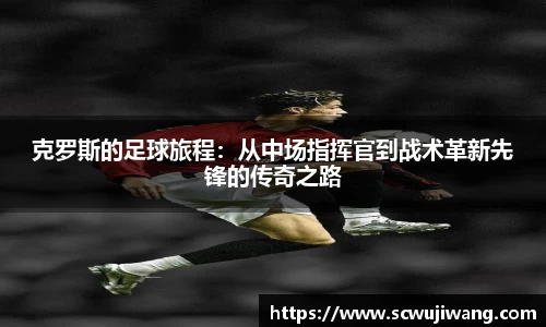best365亚洲体育