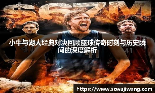 best365官方